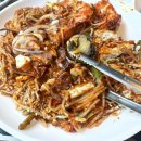 정동진해물탕해물찜 이미지