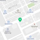 골프존파크 삼호중앙점 이미지