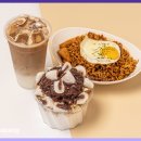 커피팡