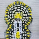 삼팔유통