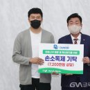 두원주 이미지