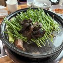 취락한방능이백숙 이미지