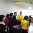 강릉시장애인종합복지관 이미지