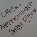 미소짓게하는분식 이미지