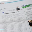 (주)엘케이컨버전스 네이버블로그