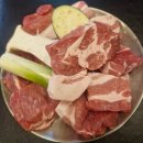 뭉텅(까치산점) | 까치산역 찐 고기맛집 뭉텅 (까치산점 (내돈내산 후기)