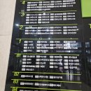 9D보드게임카페