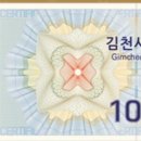 이례유통 이미지
