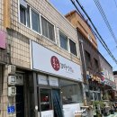 홍’s김밥 이미지