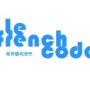 에이치아츠 콘서트홀 이미지