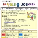 구로청소년문화의집 이미지