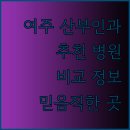 마리나산부인과의원 이미지