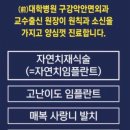 리건치과의원 이미지