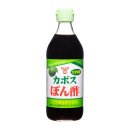 야식타운 - 화성시 동탄중심상가2길 11 | 야식타운