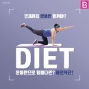 소나무비움한의원 이미지