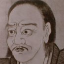 무사시