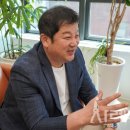 (주)코스나인