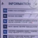 우리아들네푸줏간 이미지