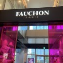 카페포숑 이미지