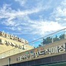 뽀빠이 로컬푸드 이미지