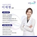 피움산부인과의원 이미지