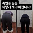 구산고등학교 | 구산역 필라테스 척추측만증 방치하면 늦습니다.