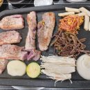 주부정육