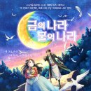 비디오나라 이미지