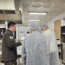 병영식당