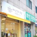 미식견의 주방 이미지