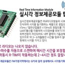 에솜 네이버블로그