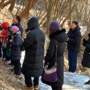 "당신이 따뜻해서 봄이 왔어요. ^.^ 2025.1월 ~ 3월 성지순례 및 둘레길 걷기 활동 이미지