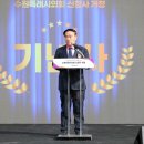 수원-1952 데일리안