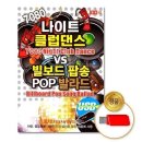 지엠클럽 - 유성구 은구비남로33번길 5 | 지엠클럽