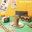 달달커피 - 남동구 경인로524번길 11 | 달달커피