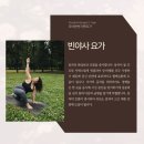 분당정자1-D-3 이미지