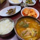옛집식당 이미지