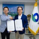 한국국제교육교류우호협회 이미지