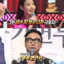 사과꽃필무렵 이미지