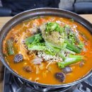 중동로443번길 이미지