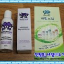 바텀스업 - 용산구 | 바텀스업