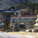 보현사앞 이미지