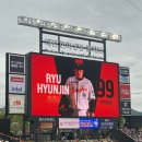 고덕유수지 야구장 화장실 | 5월은어린이날어버이날그리고노는날