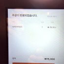 야끼