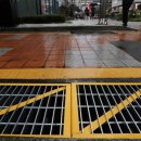 기동반-70 이미지