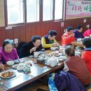 돈돈이네