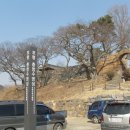 주교면사무소 | 충청 서해안의 전초기지. 보령 충청수영성(1)