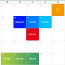 유림-44 이미지