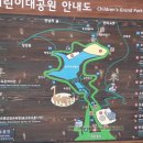 갈맷길(7-1구간) 이미지