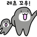 카페인병점(Kaffee in Byeongjeom) 이미지